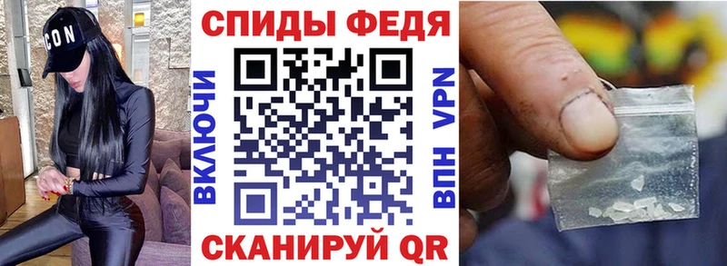 ОМГ ОМГ вход  Вуктыл  Амфетамин 98%  где найти  
