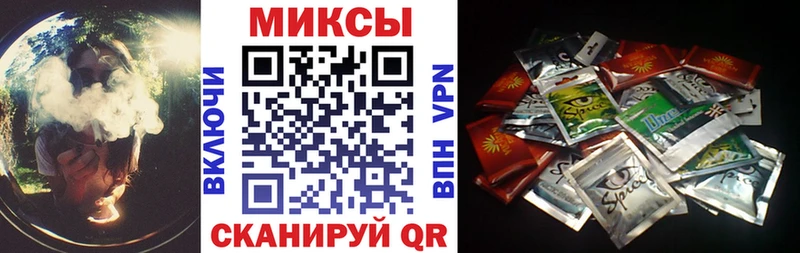 блэк спрут рабочий сайт  купить наркоту  Вуктыл  БУТИРАТ жидкий экстази 