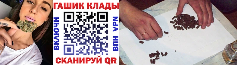 ГАШИШ гарик  Вуктыл 