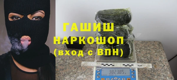 мяу мяу мука Белоозёрский