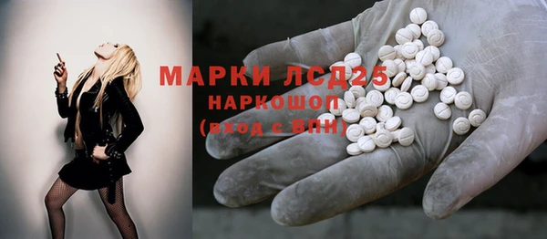 мяу мяу мука Белоозёрский