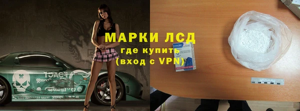 мяу мяу мука Белоозёрский