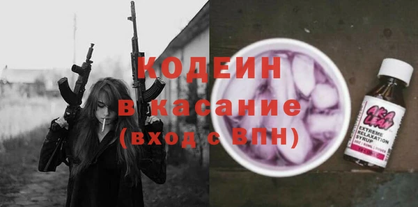 круглые Белокуриха