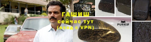 мяу мяу мука Белоозёрский