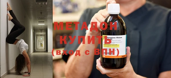 круглые Белокуриха