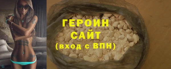 мяу мяу мука Белоозёрский