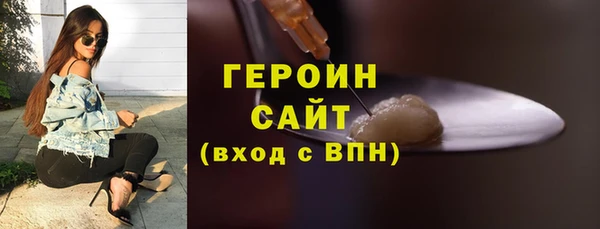 мдма Беломорск