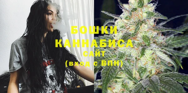 круглые Белокуриха