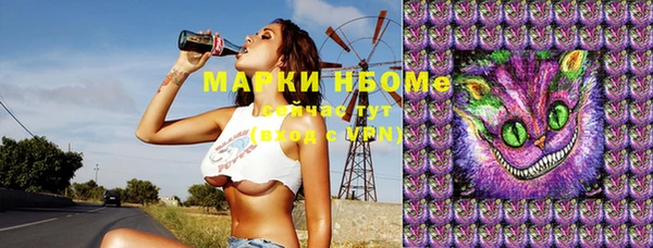 мяу мяу мука Белоозёрский