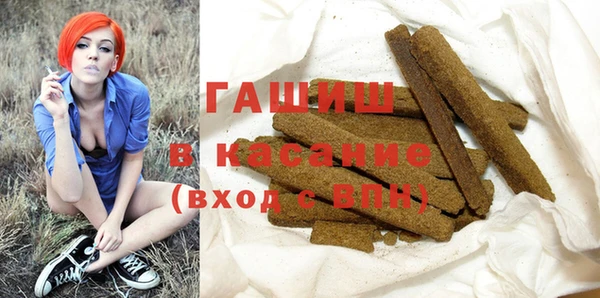 мяу мяу мука Белоозёрский
