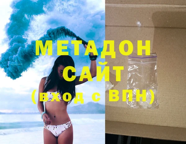 круглые Белокуриха
