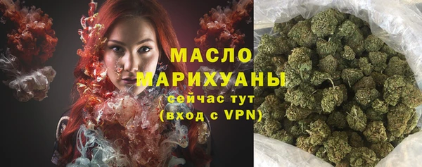 круглые Белокуриха