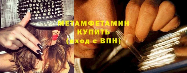 мяу мяу мука Белоозёрский