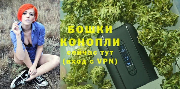мдма Беломорск