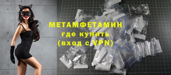мяу мяу мука Белоозёрский