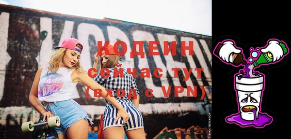 круглые Белокуриха