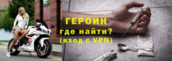 мяу мяу мука Белоозёрский