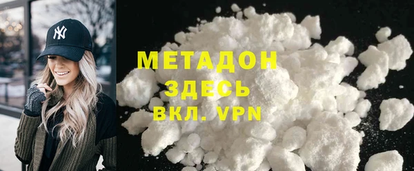 круглые Белокуриха
