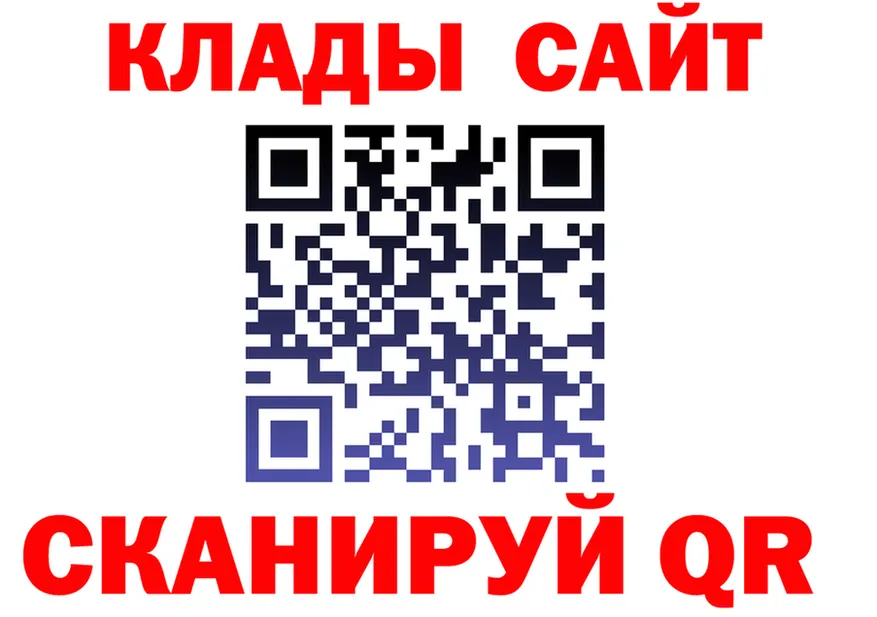 Амфетамин 98% ТОР это mega Вуктыл