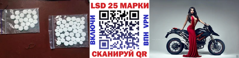 закладки  Вуктыл  Лсд 25 экстази ecstasy 