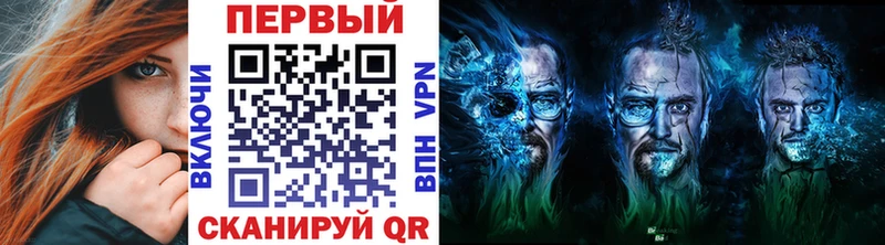 Первитин кристалл  Вуктыл 
