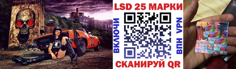 Марки NBOMe 1,5мг  OMG как зайти  Вуктыл 