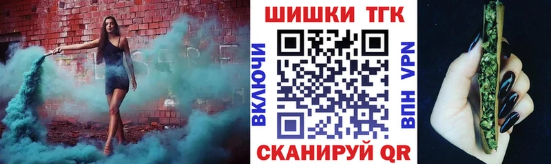 Канабис Bruce Banner  Вуктыл 